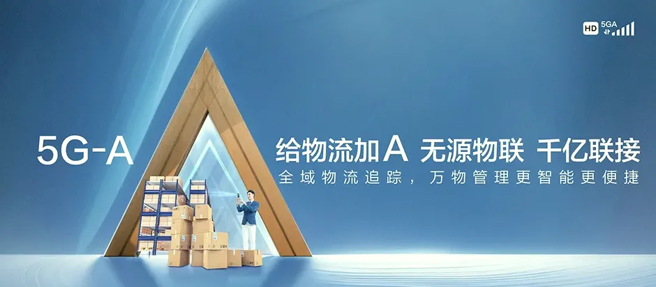 乌坡屯昌县乌坡镇 移动宽带